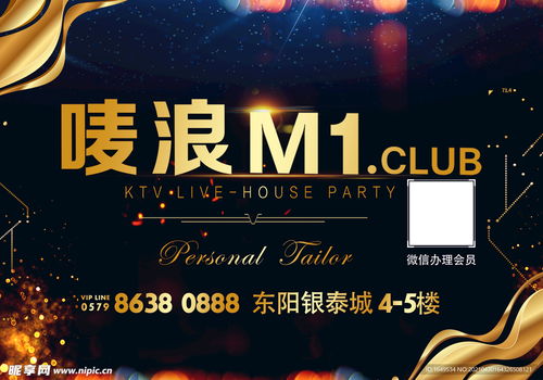 廣告燈箱設計圖與網(wǎng)站建設的融合策略