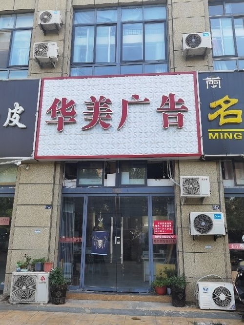 廣告設計與網(wǎng)站建設 數(shù)字化時代的品牌雙翼