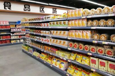 食品包裝上的“QS”標(biāo)志去哪兒了？——揭秘新食品安全認證體系